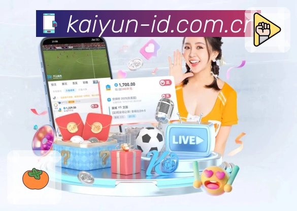 开云平台展示图